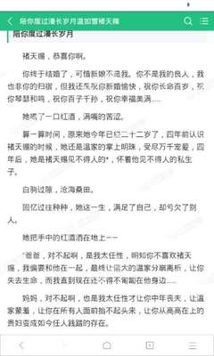 云开体育app官方网站入口网址